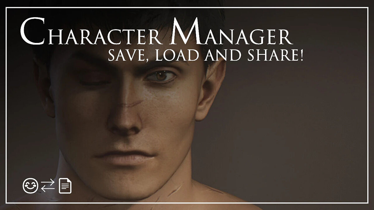 Dragon&#039;s Dogma 2 — CharacterManager