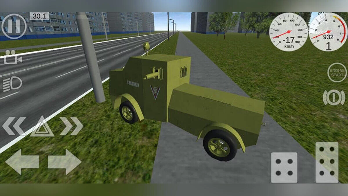 Simple Car Crash Physics Sim — «Jeffrey» Poplavko