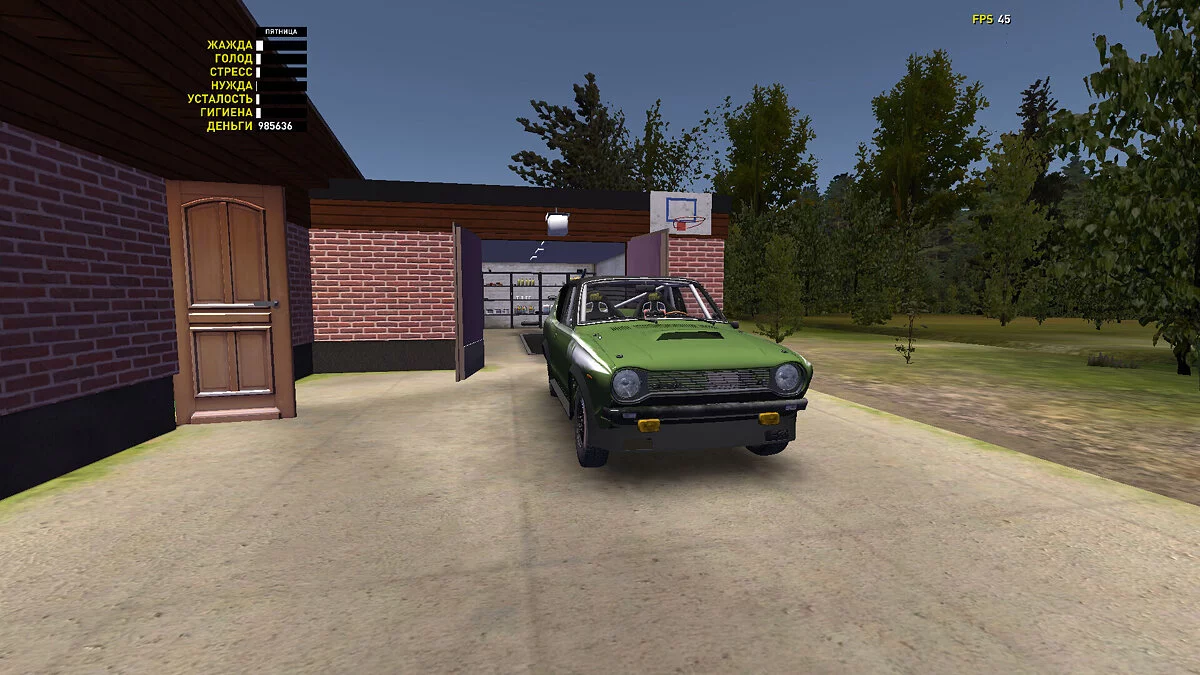 My Summer Car — GT Satsuma with full tuning, all rally cups won, 1,000,000 marks