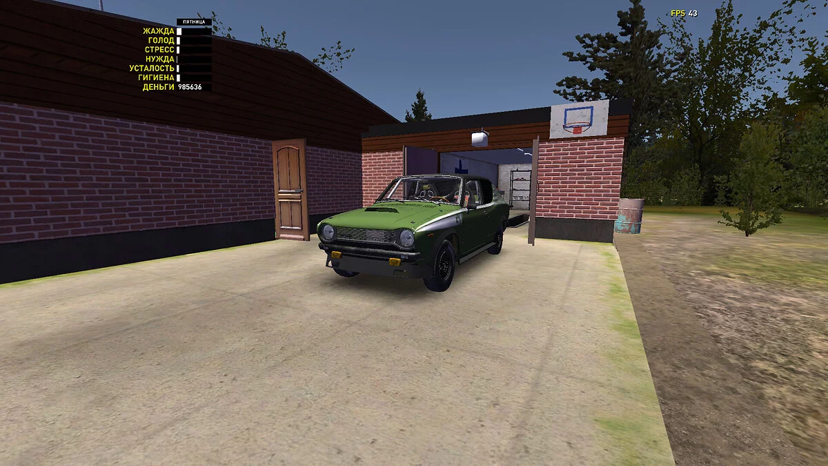 My Summer Car — Tam modifiyeli GT Satsuma, tüm ralli kupaları kazanıldı, 1.000.000 marka