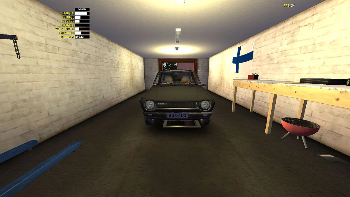 My Summer Car — Genial y juvenil Satsuma para montar.