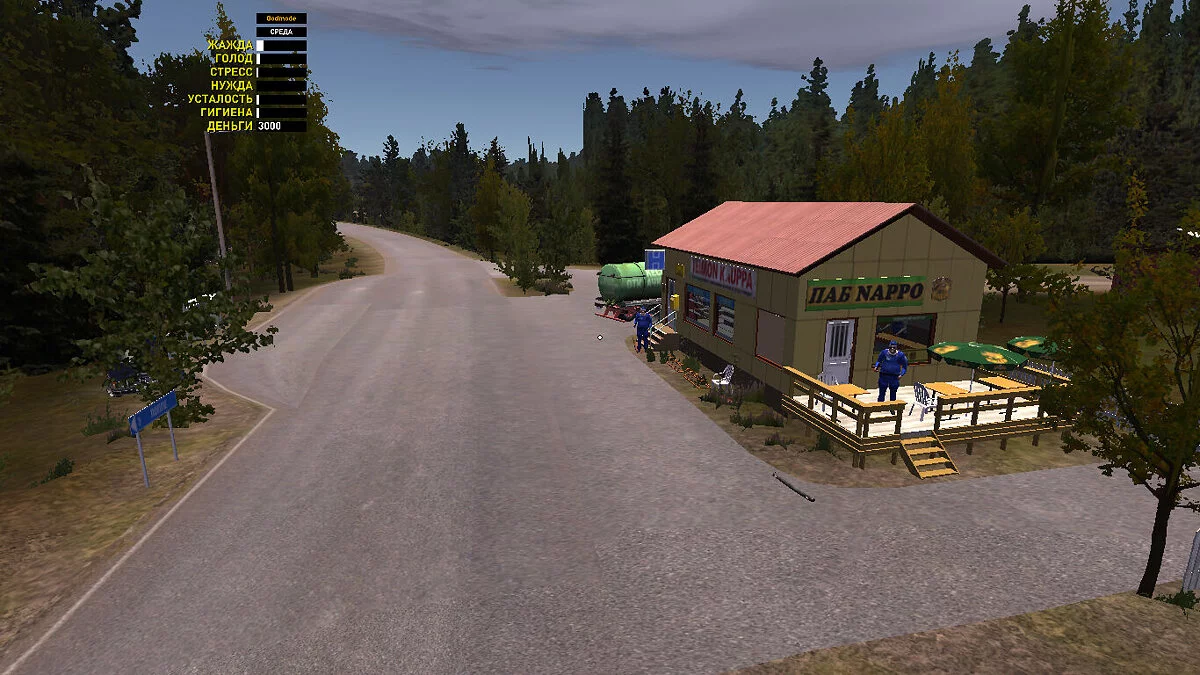 My Summer Car — My Summer Car için Görev