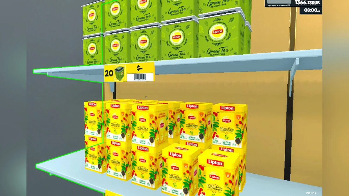 Supermarket Simulator — Rus Ürünleri Seti