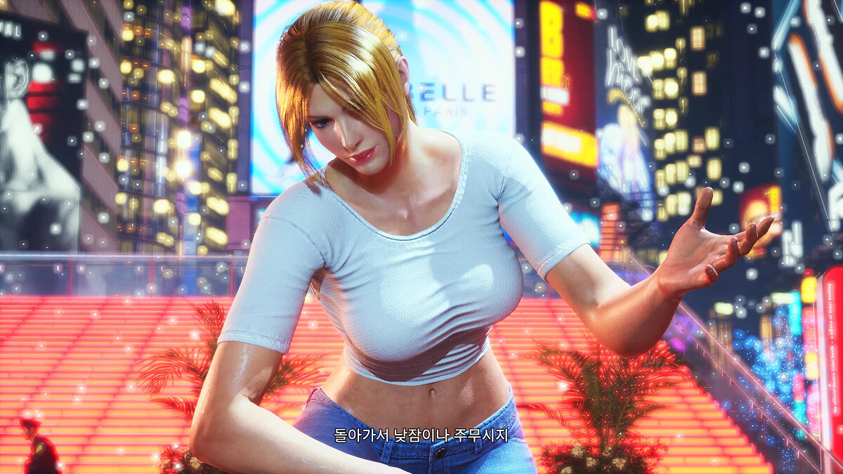 Tekken 8 — Tight T-shirt