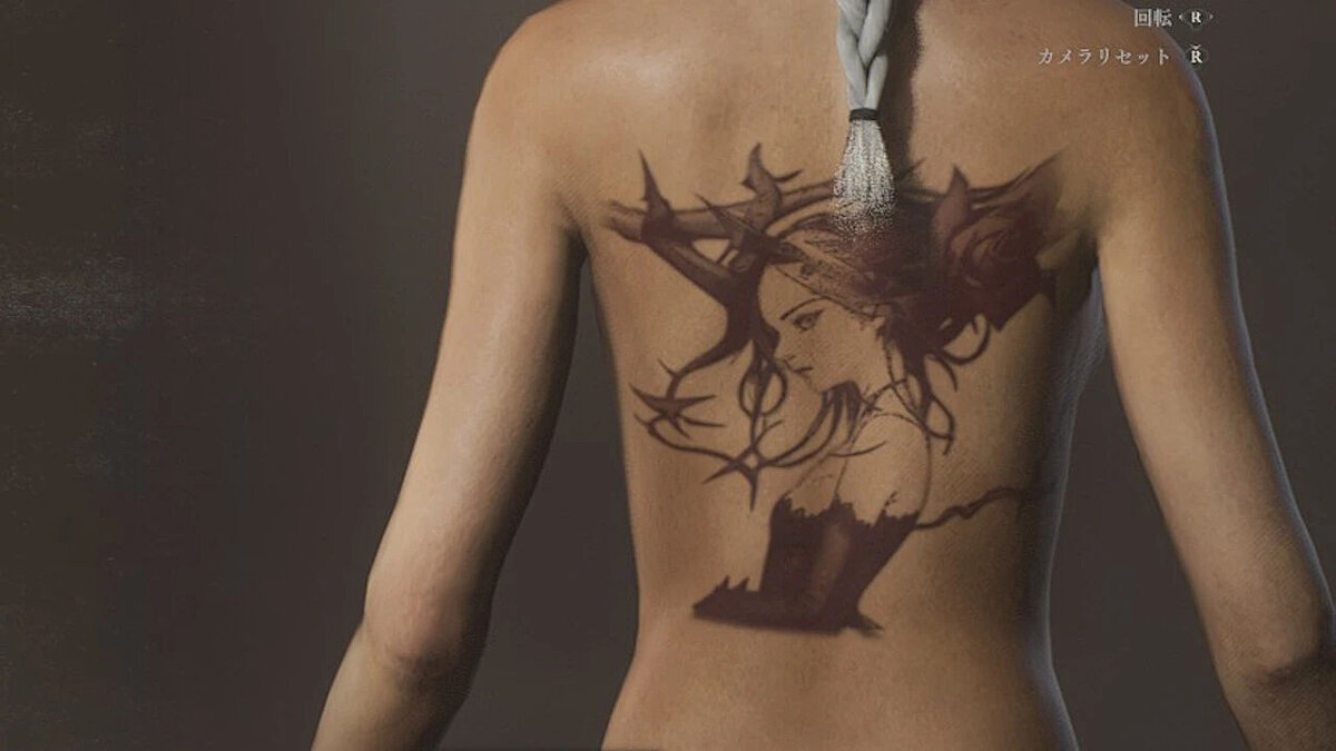 Dragon&#039;s Dogma 2 — Original tattoos