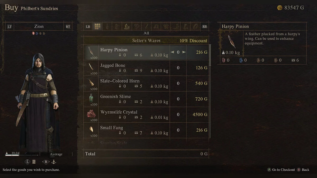 Dragon&#039;s Dogma 2 — Purchasing any weapons and armor