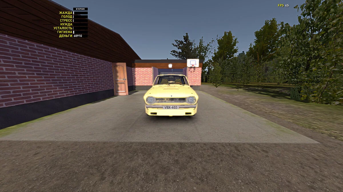 My Summer Car — Полу-спорт Сатсума