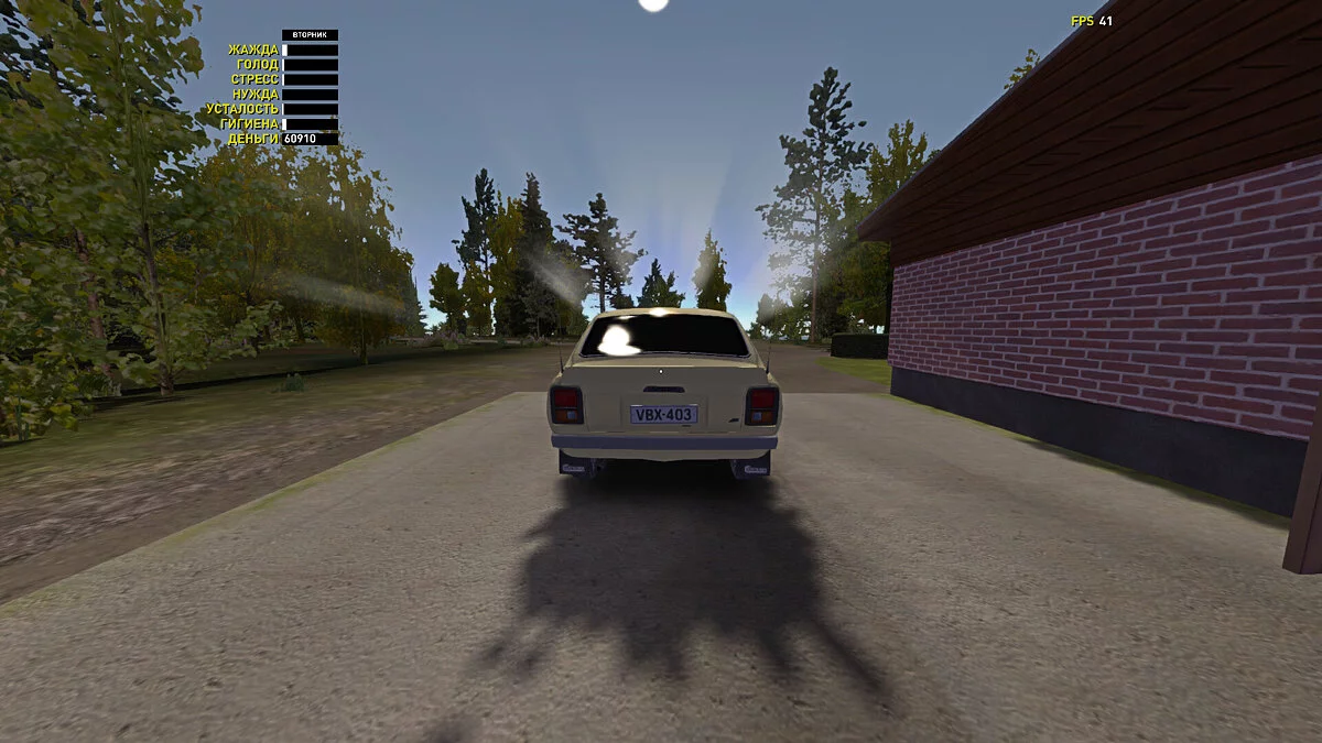 My Summer Car — Полу-спорт Сатсума