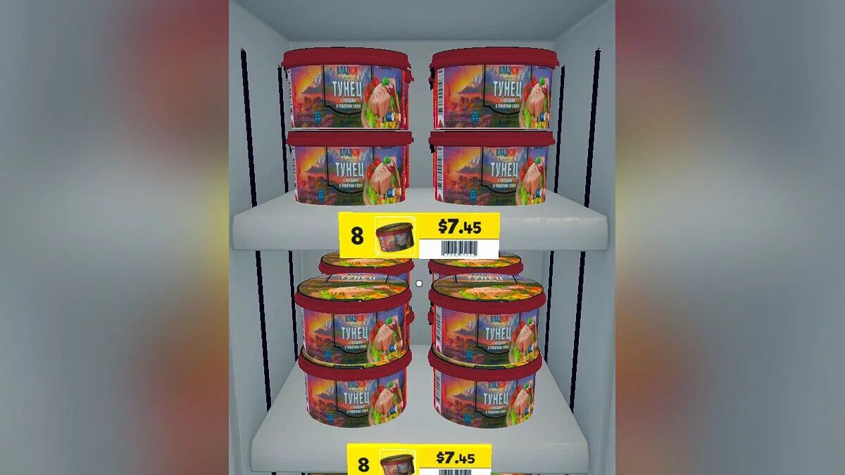 Supermarket Simulator — Rus Ürünleri