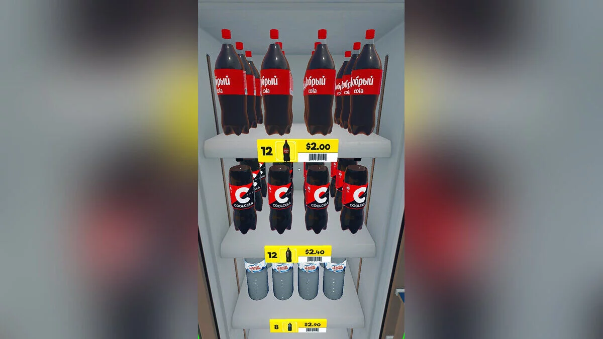 Supermarket Simulator — Rus Ürünleri