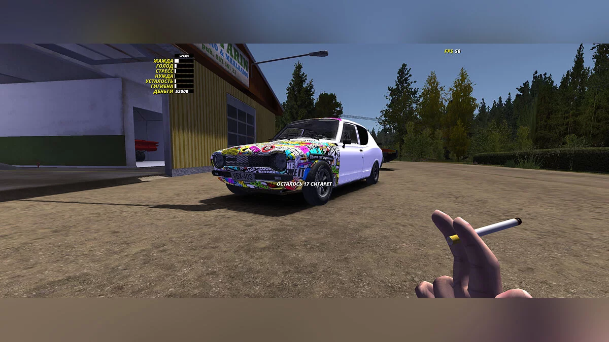 My Summer Car — Maintaining 200km/h