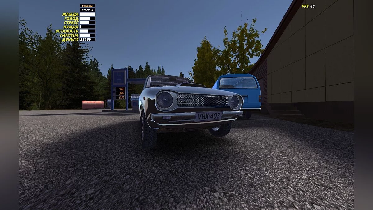 My Summer Car — Satsuma.Rally