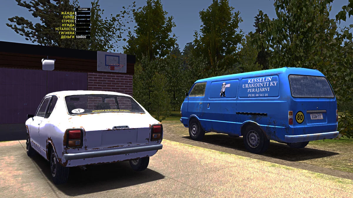 My Summer Car — Собранная Сатсума