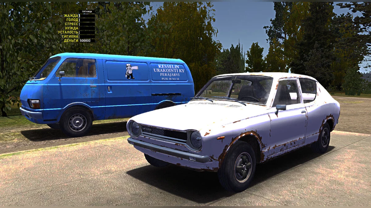 My Summer Car — Collected Satsuma