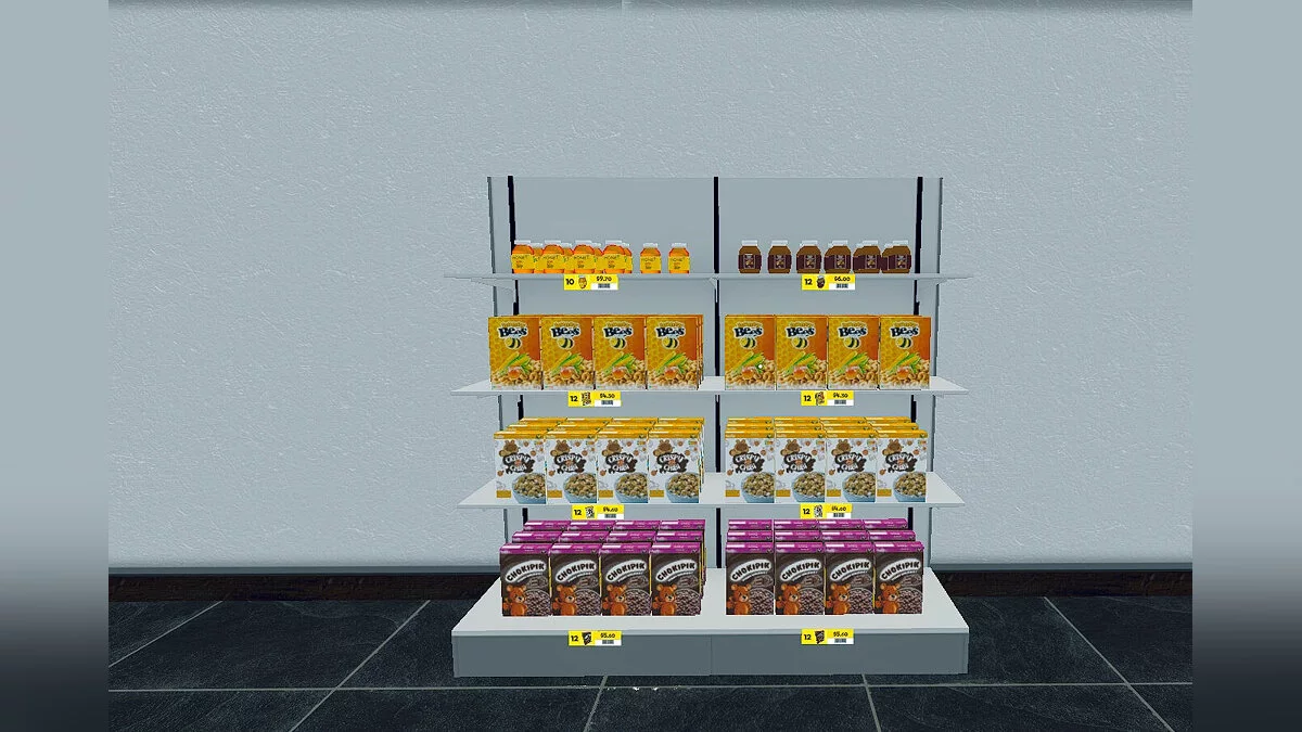 Supermarket Simulator — Light concrete wall