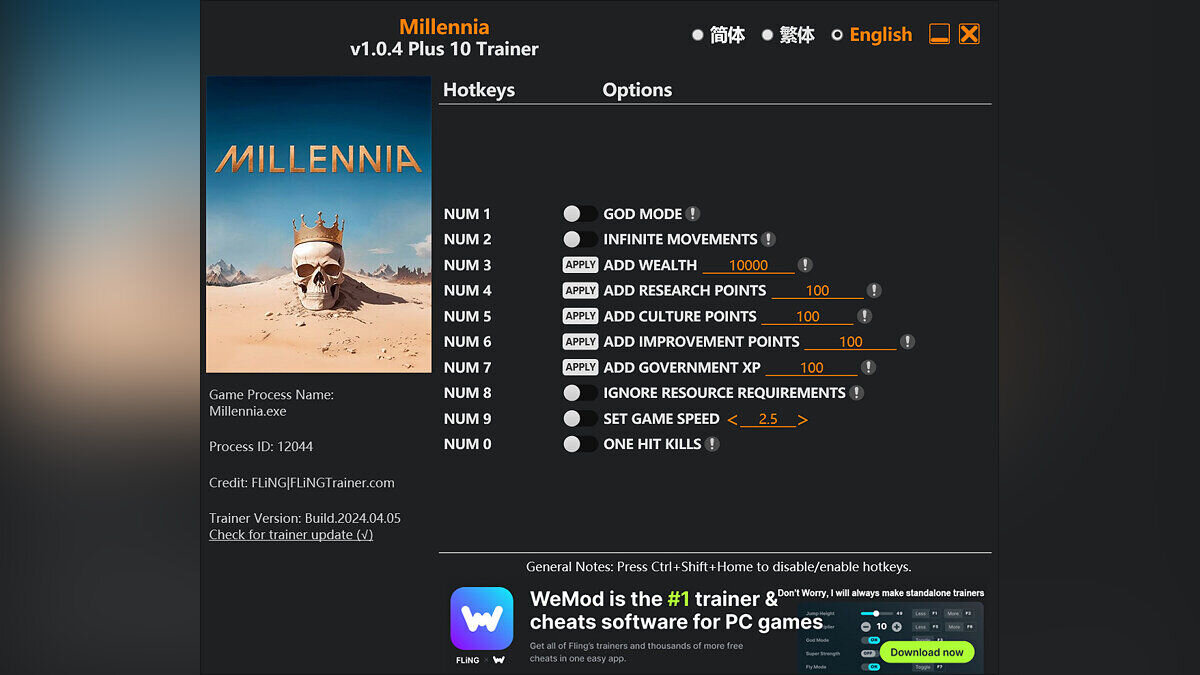 Millennia — Trainer (+10) [1.0.4]