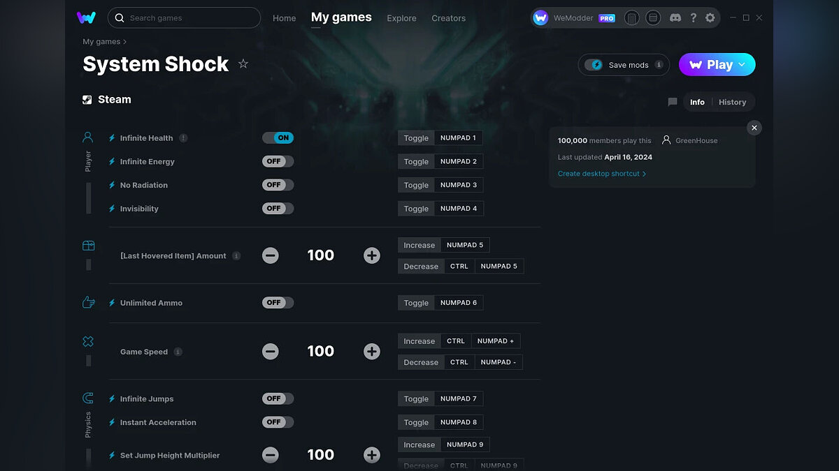 System Shock Remake — Trainer (+11) from 04/16/2024 [WeMod]