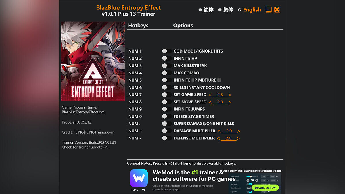 BlazBlue Entropy Effect — Trainer (+13) [1.0.1 - UPD: 04/09/2024]