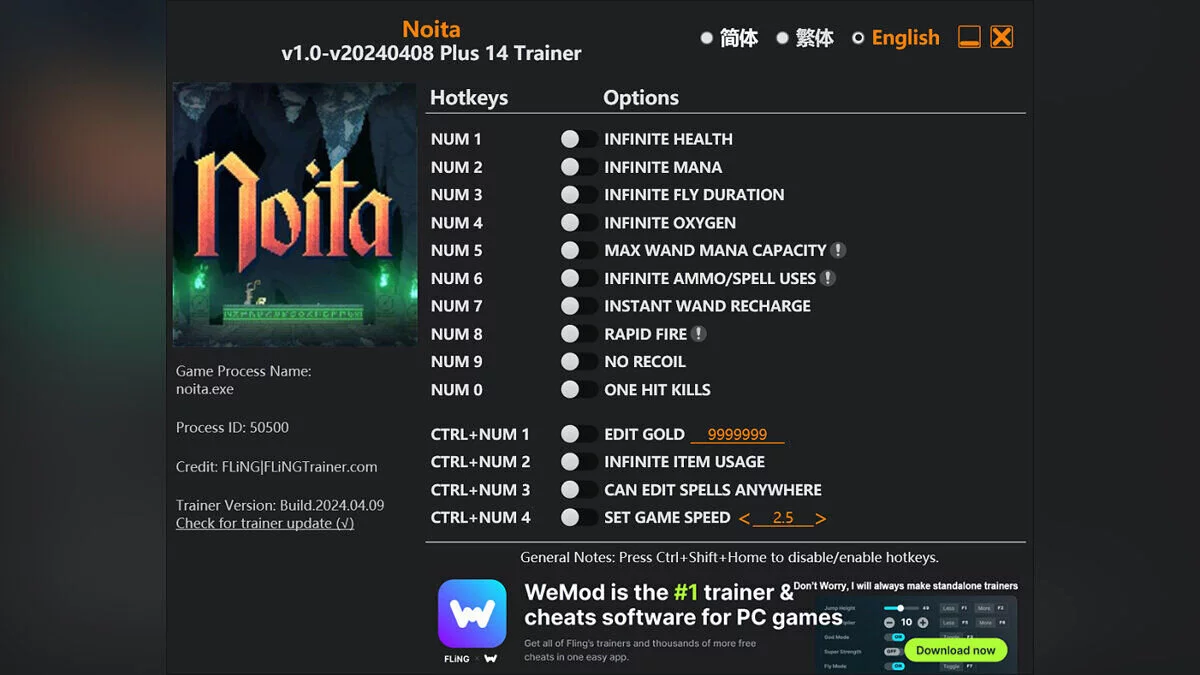 Noita — Trainer (+14) [1.0 - UPD: 04/08/2024]