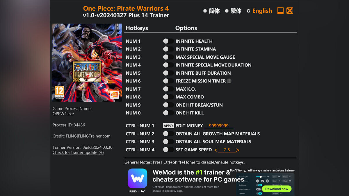 One Piece: Pirate Warriors 4 — Trainer (+14) [1.0 - UPD: 03/27/2024]