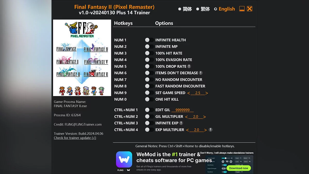 Final Fantasy II Pixel Remaster — Entrenador (+14) [1.0 - ACTUALIZADO: 30/01/2024]