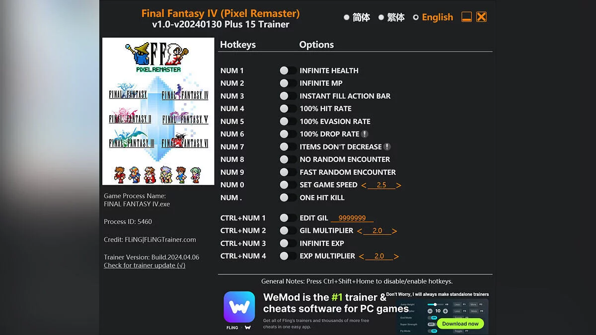 Final Fantasy IV Pixel Remaster — Entrenador (+15) [1.0 - ACTUALIZADO: 30/01/2024]