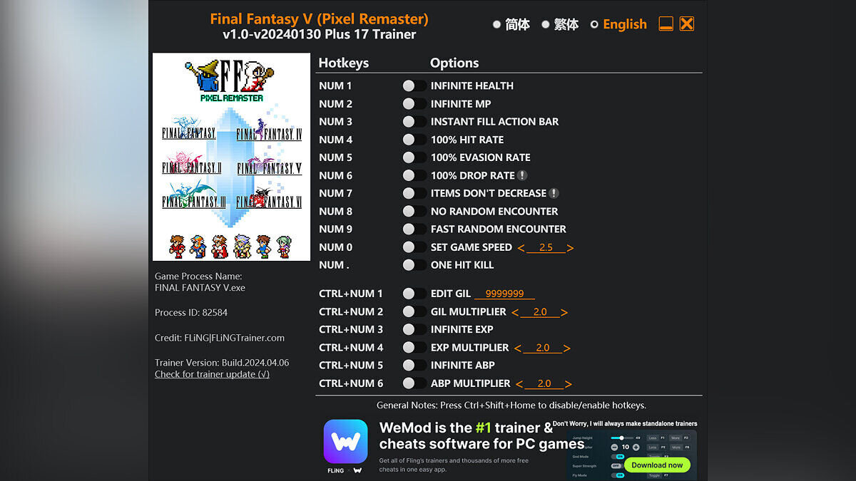 Final Fantasy V Pixel Remaster — Trainer (+17) [1.0]