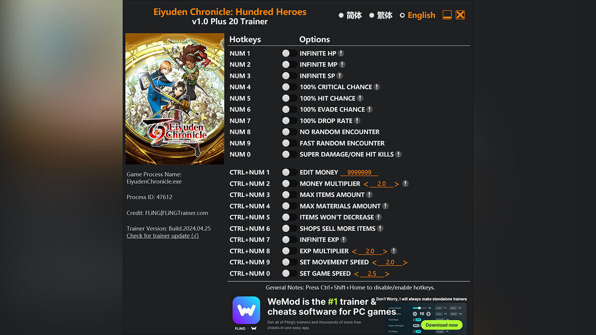 Eiyuden Chronicle: Hundred Heroes — Trainer (+20) [1.0]