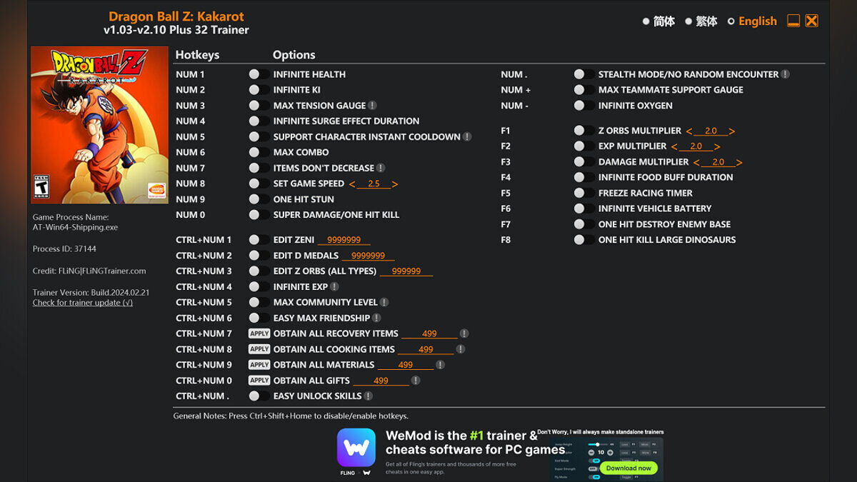 Dragon Ball Z: Kakarot — Trainer (+32) [1.03 - 2.10 Fixed]