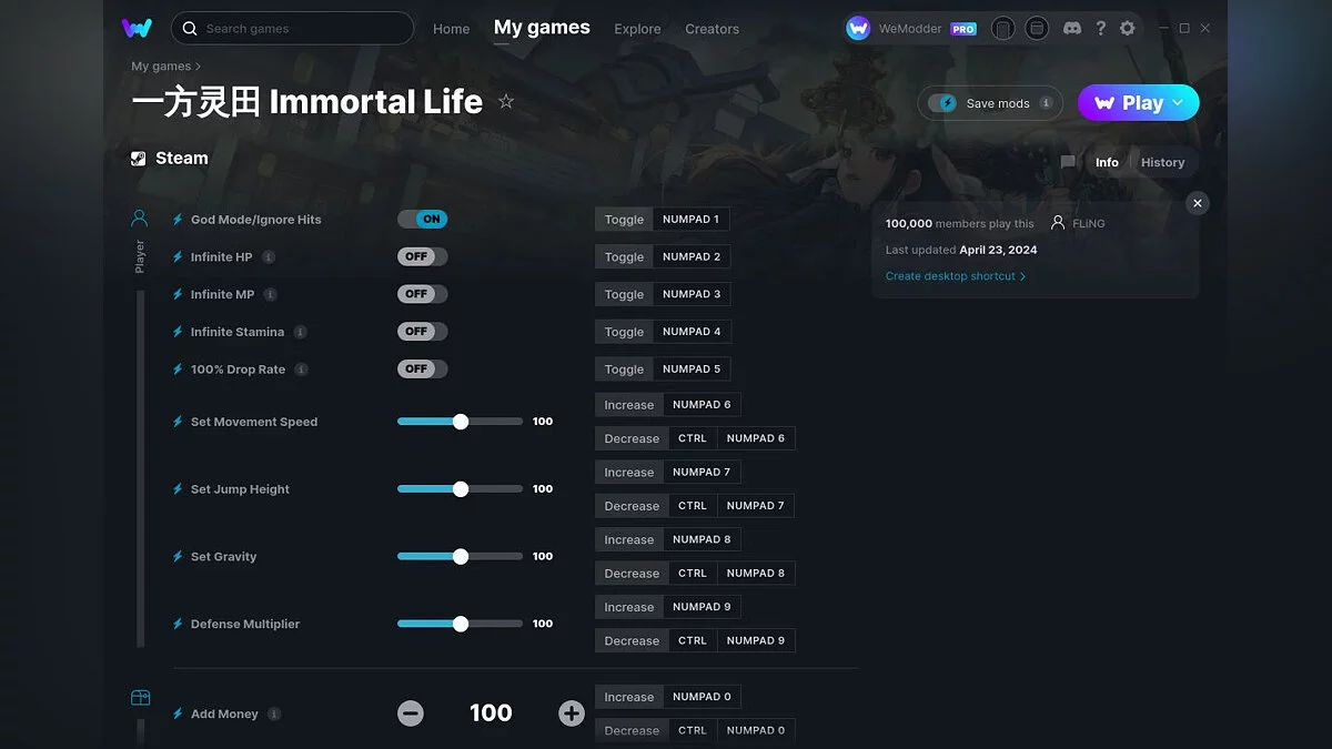 Immortal Life — Entrenador (+34) del 23/04/2024 [WeMod]