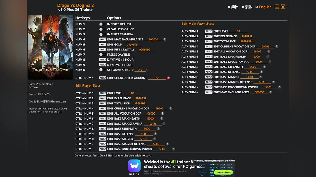 Dragon&#039;s Dogma 2 — Trainer (+36) [1.0]