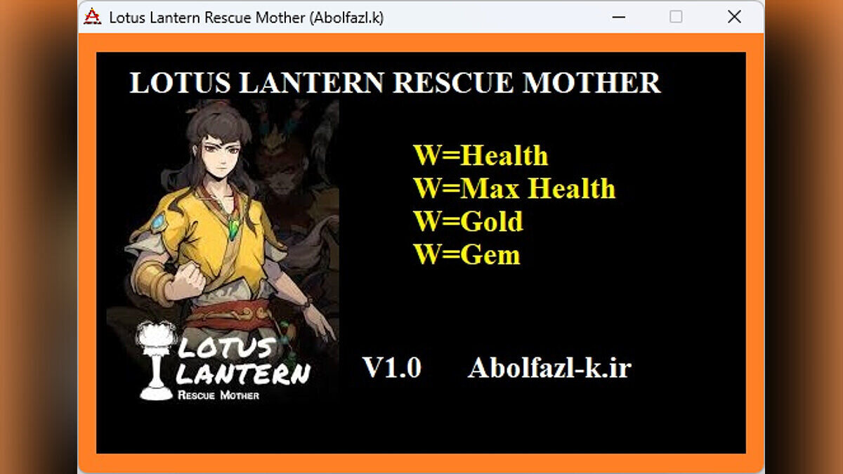 Lotus Lantern: Rescue Mother — Trainer (+4) [1.0]