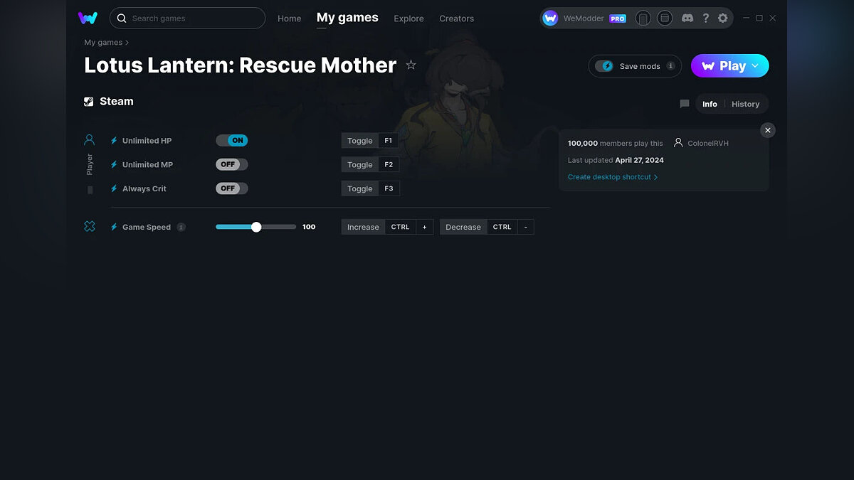 Lotus Lantern: Rescue Mother — Trainer (+4) from 04/27/2024 [WeMod]