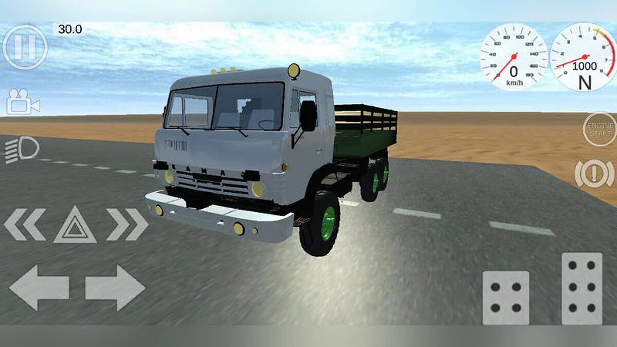 Simple Car Crash Physics Sim — Kamaz militar