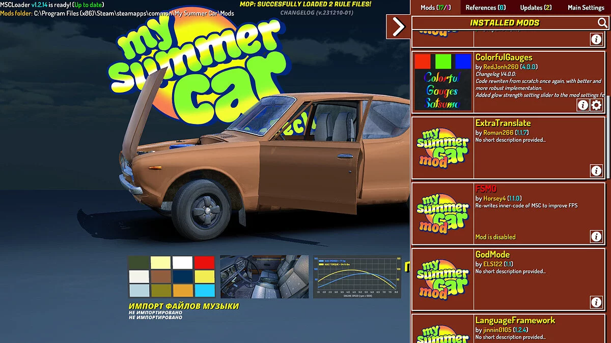 My Summer Car — Satsuma Toplama İçin Her Şey, Ana Hikaye Değiştirilmedi