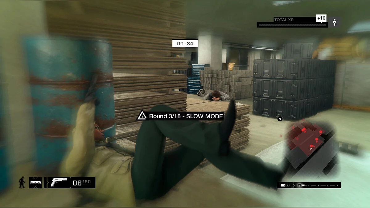 Watch Dogs — Живой город