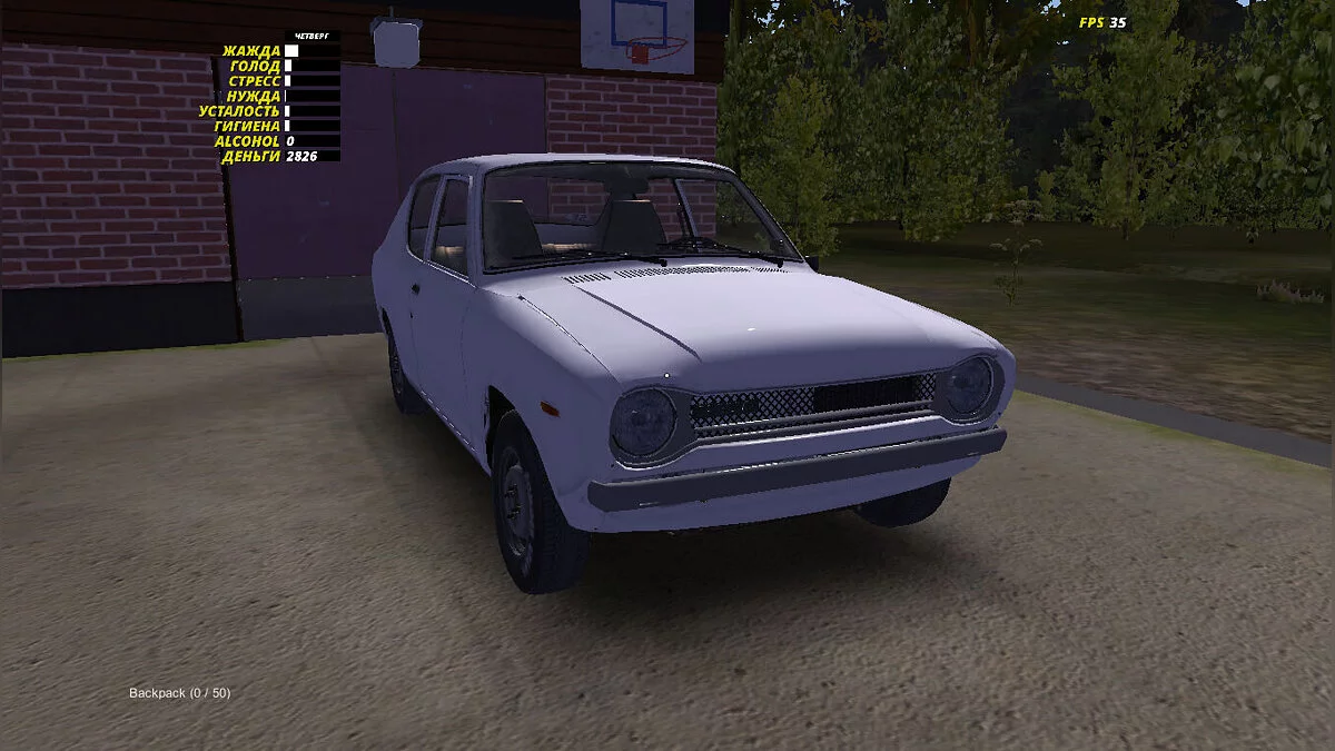 My Summer Car — Satsuma blanco, directo de fábrica.