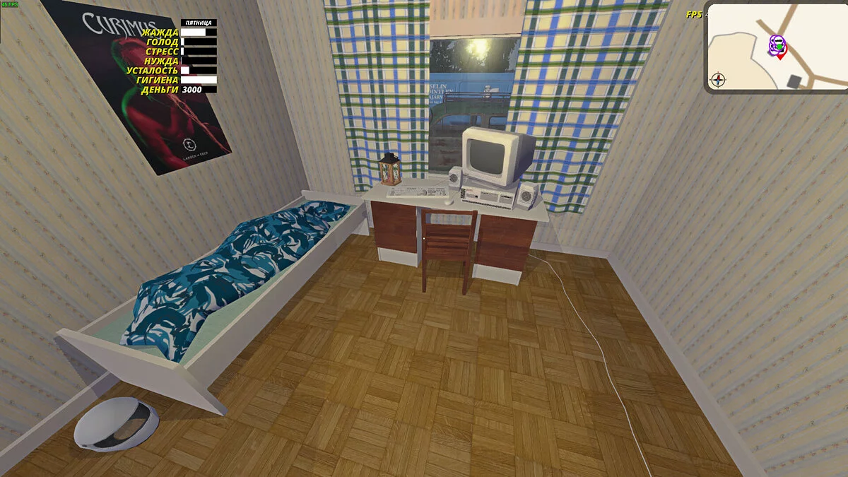 My Summer Car — Доступ до всіх автомобілів, прокачана Satsuma з номерами