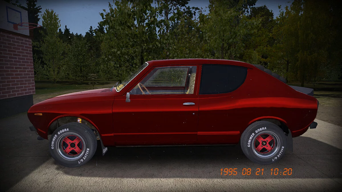 My Summer Car — Финская жизнь, Стрит Сатсума