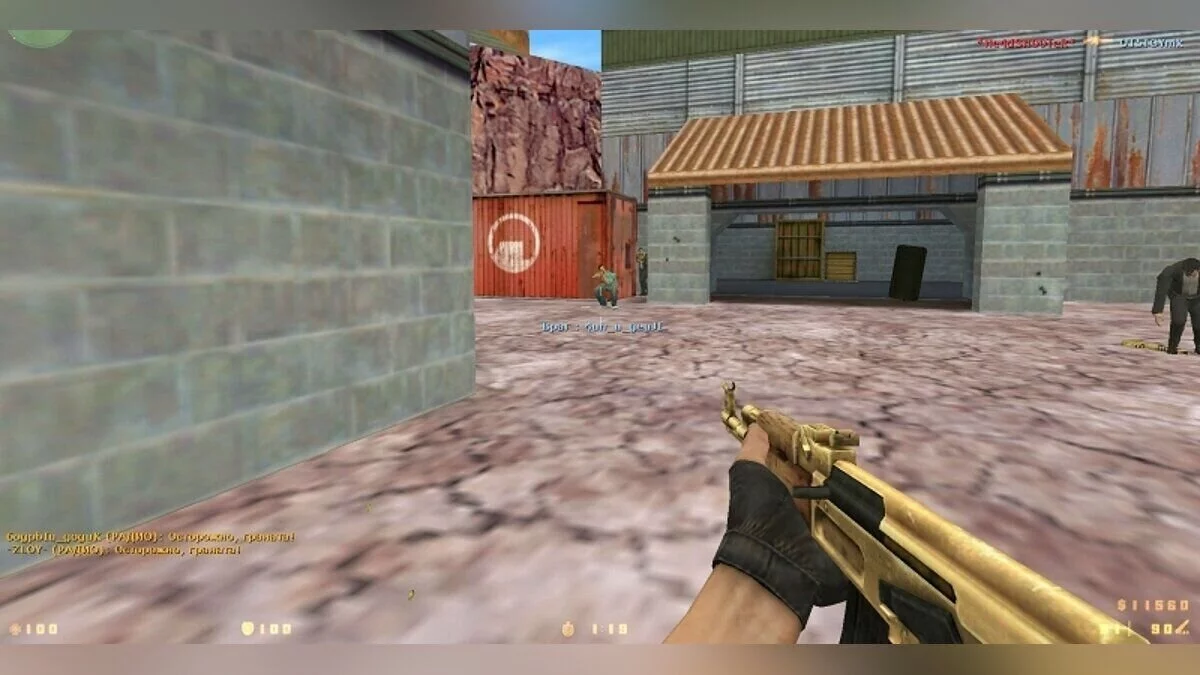 Counter-Strike 1.6 — GTA Tarzında Oyun