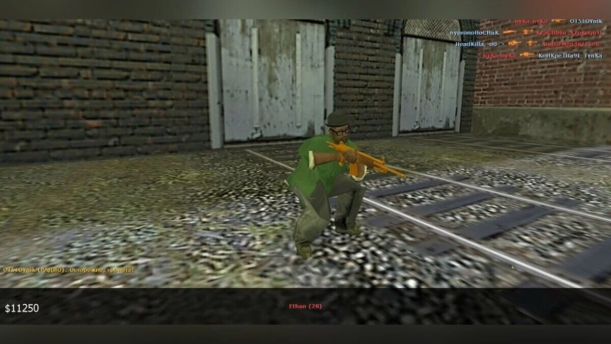 Counter-Strike 1.6 — GTA Tarzında Oyun