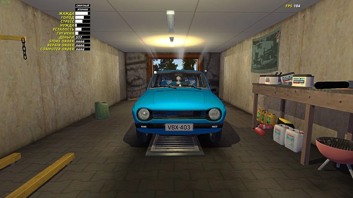 My Summer Car — Satsuma recogido con números (mitad stock)