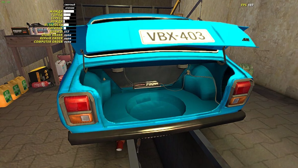 My Summer Car — Сатсума з номерами (полусток)