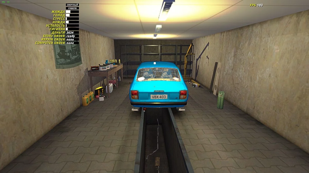 My Summer Car — Сатсума з номерами (полусток)