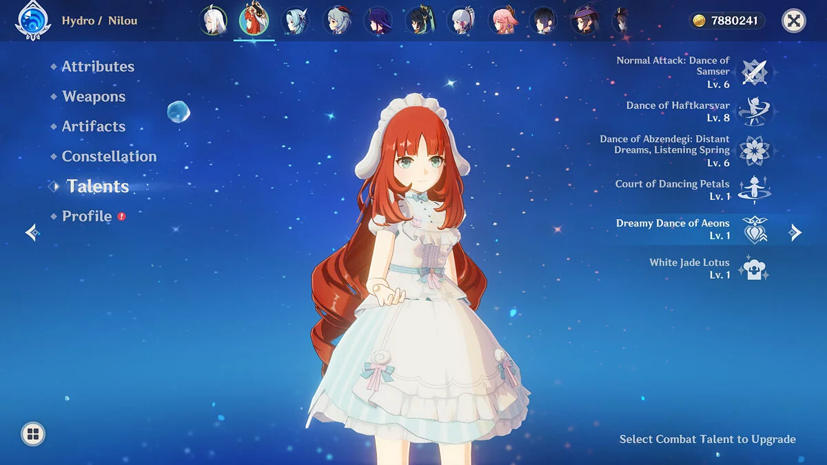 Genshin Impact — Нилу в милом платье