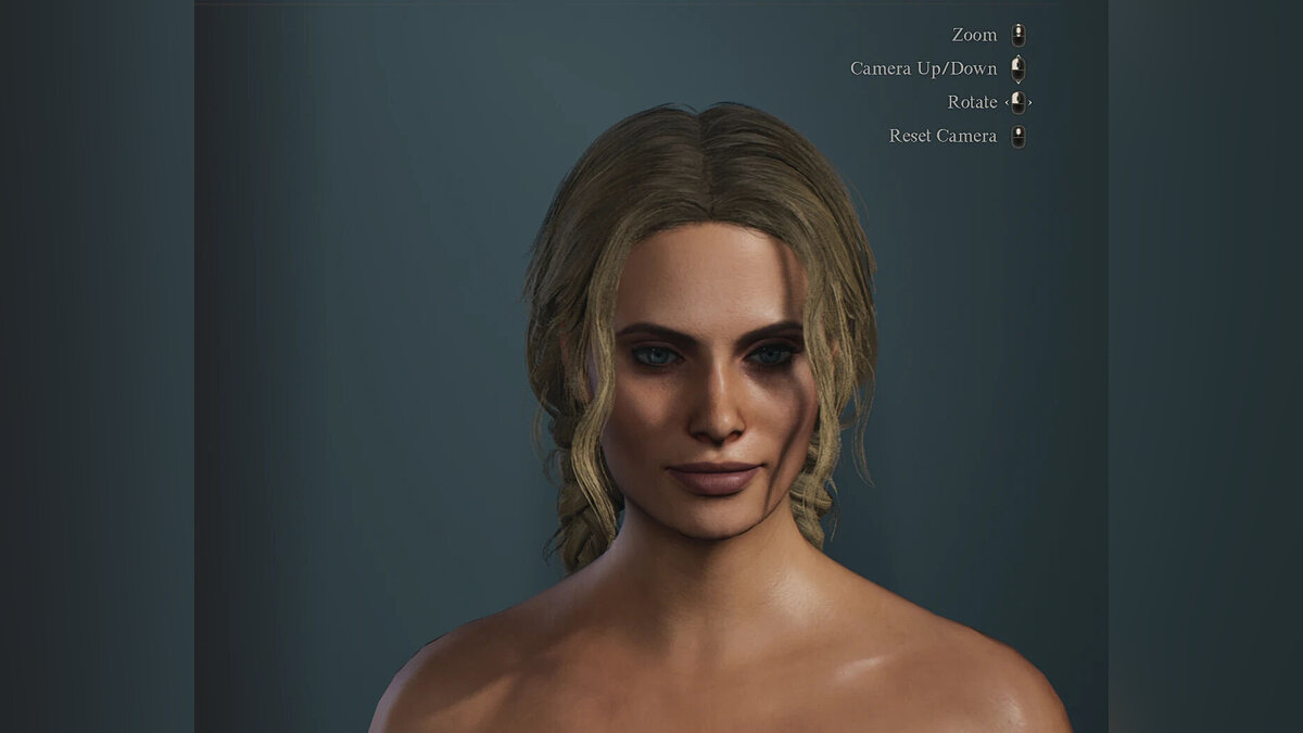 Dragon&#039;s Dogma 2 — Celebrity Presets