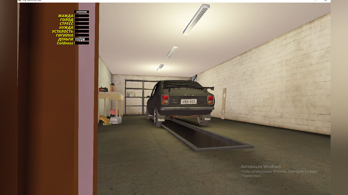 My Summer Car — Collected Satsuma, not stock, the plot is a little touched, good start