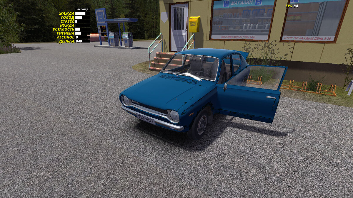 My Summer Car — Stock fully assembled Satsuma, the plot is not touched