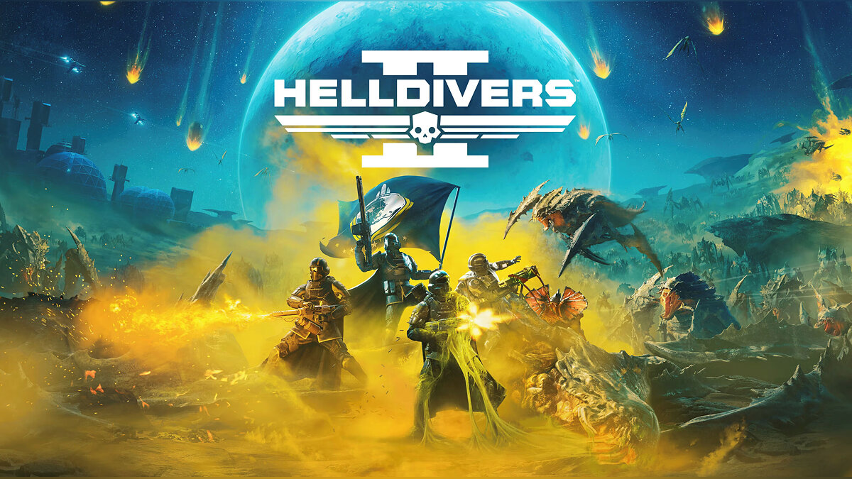 Helldivers 2 — Table for Cheat Engine [UPD: 05/07/2024]