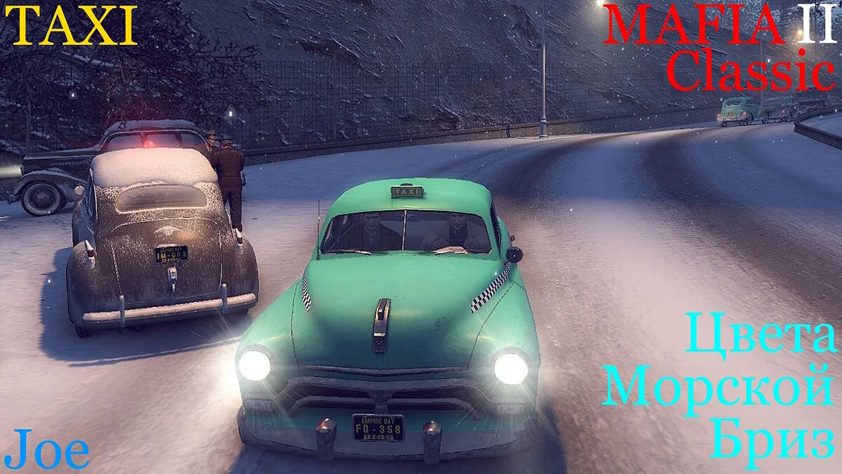 Mafia 2 — TAXI JOE Colores Brisa del Mar